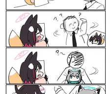 블루아카)숨는 이즈나,숨은 시로코.manwha