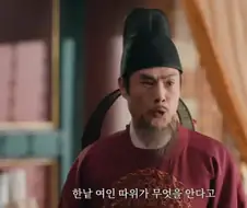 나도 정떡떡밥에 참여좀 해봐야지 ㅋㅋ