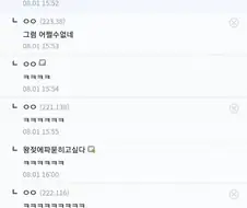 파딱의 철권통치.jpg