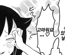 남매 집안이 부모에게 감사해야 하는 이유.jpg