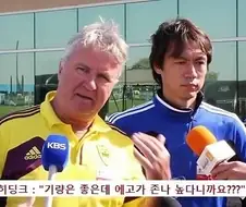 히딩크 : "기량은 좋은데 에고를 죽이려고 오랫동안 국대에서 주전경쟁을 시켰다."