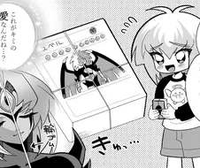 유희왕)덱을 아끼는 쥬다이.jpg