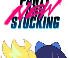 던전밥) 2기 안만드는 트리거는 이제 없다