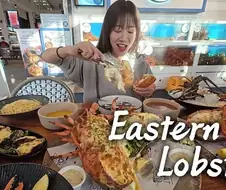 쯔양이 호주 식당에서 10퍼센트 할인받은 이유