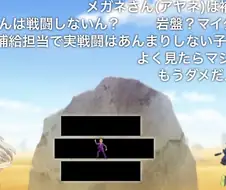 블루아카)애니 2화에 찬조 출연한 것.manga