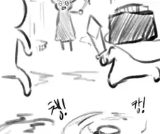 게임속 자막 공감? 만화