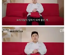 해외보다 한국에서 음식장사 하기 편한 이유.jpg