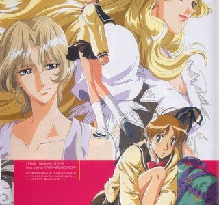 천공의 에스카플로네 - 약속은 필요없어