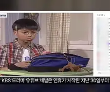 매직키드 마수리 유튜브스트리밍 뜨거운 반응