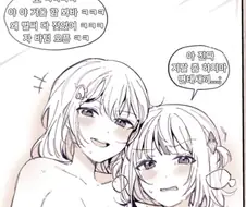 버튜버,약후)구라 오픈하는 아메