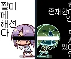 [FGO] 이런짤이 세상에 존재해선 안된다