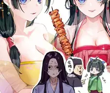 약사의혼잣말) 진시는 악몽을 꾸었다.jpg