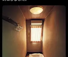 왠지 번호로 불러질거 같은 숙소