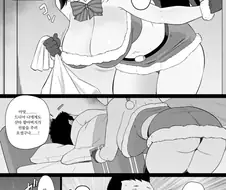 산타에게 개미친 소원을 비는 남자.jpg