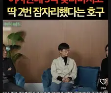 현실판 렌탈여친.JPG