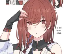 명조) 머리내린 치샤 만화