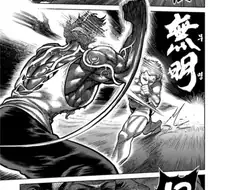 상대를 죽이면 실격인 뒷세계의 격투 대회