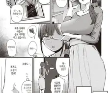 수상할 정도로 코스프레를 하는 엄마