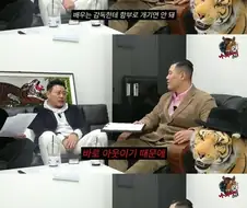 영화 해바라기 "고맙다" 대사 비하인드