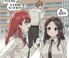 여고생의 기분좋고 말랑말랑한 부위를 만지는 manhwa