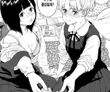 이제까지 본 망가중에 딱 한번 본 연출