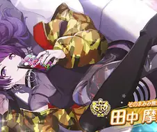 @)Q :마미미같은 복장을 패션용어로 뭐라하나여?.Manga