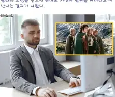 남자들은 업무 책임감이 부족하다는 연구 결과.jpg