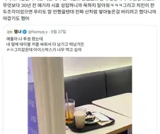 한창 배고플 여고딩이 할만한 고민