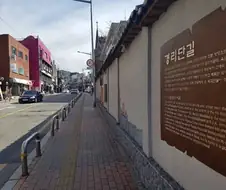 한국에서 특이한 곳.jpg