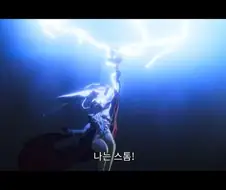 MCU)왓이프에 스톰 나오는구나!!