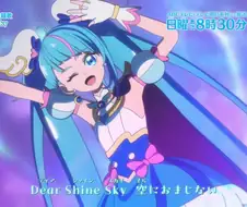 성적 어필이 극도로 제한된 아동 만화에서 어필하는 묘사