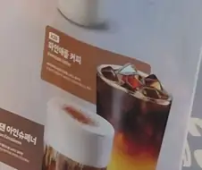 이탈리안들 정신적으로 암살하는 프렌차이즈