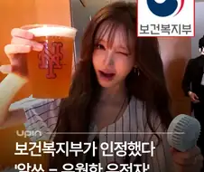 알쓰 = 훌륭한 유전자의 증거