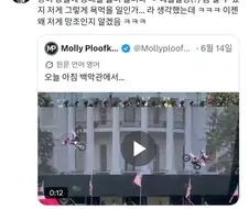??? : 궁에 광대를 들이는게 그리 아니될 일이오?