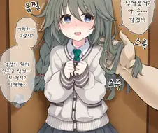 [프리코네]유니선배 머리카락 만져보는 만화
