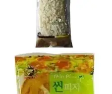 90년대 추억의 편의점 빵