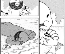 인간이 복어를 먹게 된 과정.manhwa