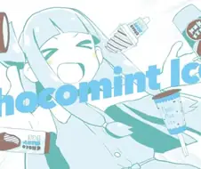 보컬) 얜 이미지가 이거야?