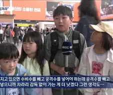현시점 국대 감독 1순위