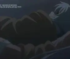 [착각하는공방주]남자를 시험해보는 여자