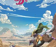 죠죠) 스틸 볼 런은 이런 작품입니다