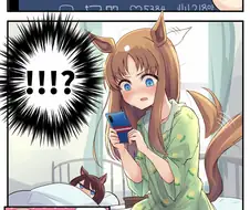 말딸/번역) G.W(의미심장)을 만끽하고 싶은 트레이너