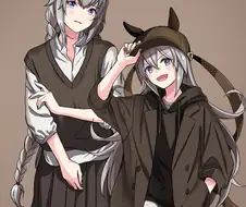 말딸) 올리버 트위스트 패션