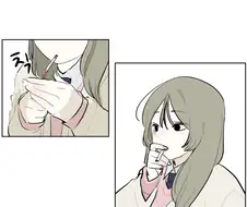 게임에서 만난 누나.manhwa