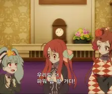 좀랜사) 파워업을 원하는 릴리