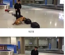 의외로 사내복지 철저한 곳.jpg