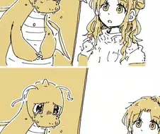 망나뇽 키우는 만화.manga