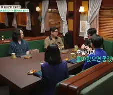 한국에 호랑이가 돌아왔으면 좋겠다.jpg