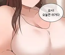 계백순 매운맛