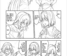 딸의 남친에 손을 댄 엄마.manga